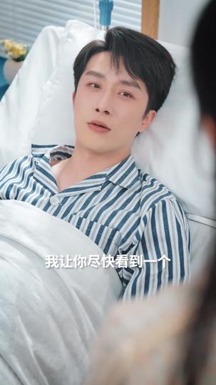 离开后，她的世界就此坍塌 第10集