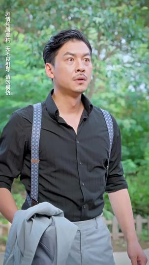 The Brother I Lost to Greed Episode 9