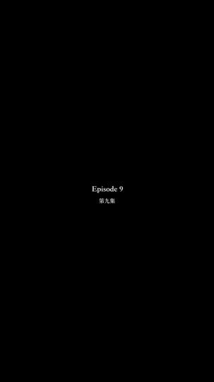 The Beauty of Glaze Episode 9