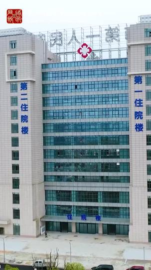 再见已无剧中人 第5集
