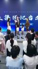 Episodes 46