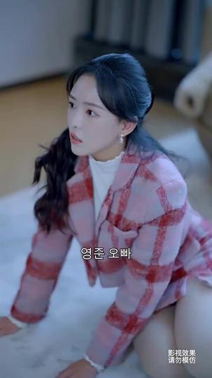 천존이 돌아왔다  제3회