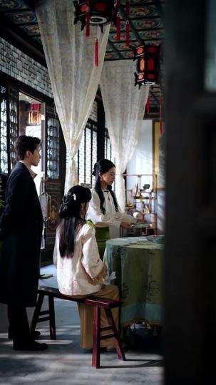 雲渺2：我修仙多年強億點怎麽了 第4集