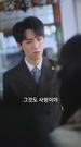 에피소드 1