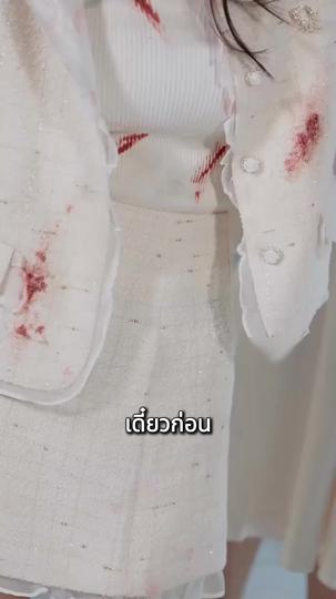 คืนวันแต่งงานกลับหย่ากัน(พากย์ไทย)  ที่10ตอน