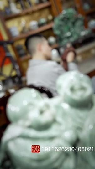至尊神眼 第1集