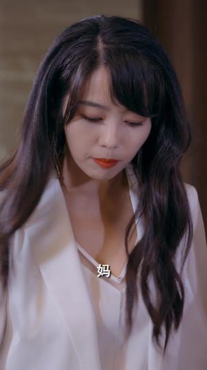 至尊龙皇 第7集