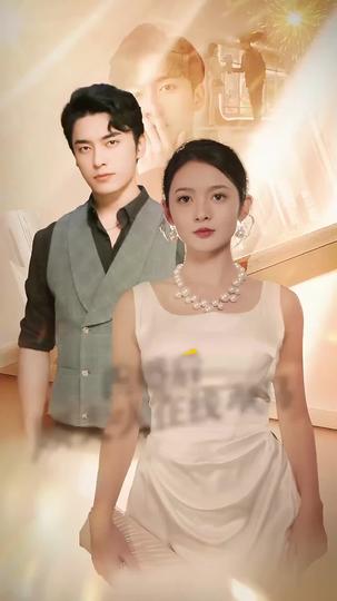 My Online-to-Offline Romance Diary Episode 10