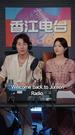 Episodes 23