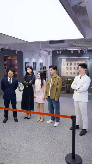 离人心上秋 第5集