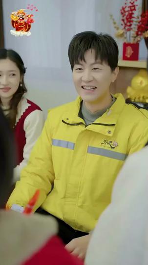 복신을 맞이하세요 제7회
