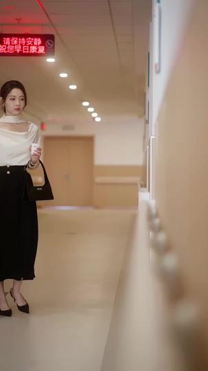 Answer to My Heart Episode 7
