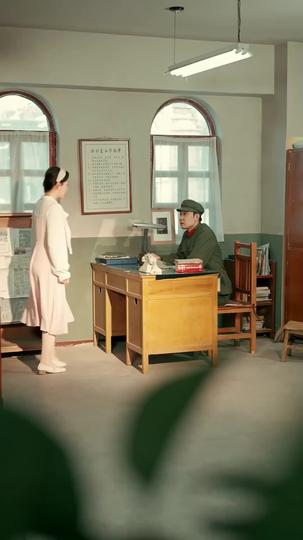 너를 밀어낸 순간 제2회