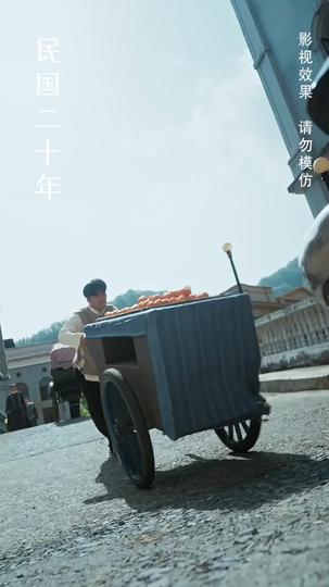 令嬢逆襲マニュアル 第 1 話