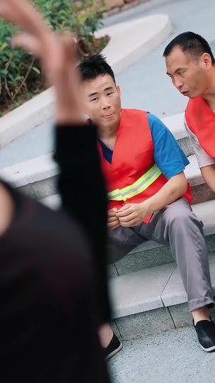 나의 재벌 아내 제4회