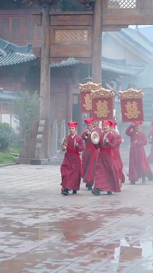 白髮相國 第11集