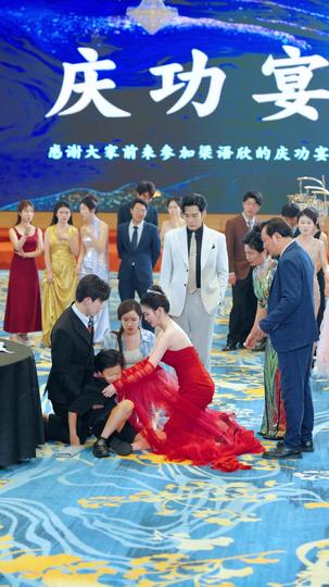 天色将明，再见无情 第6集
