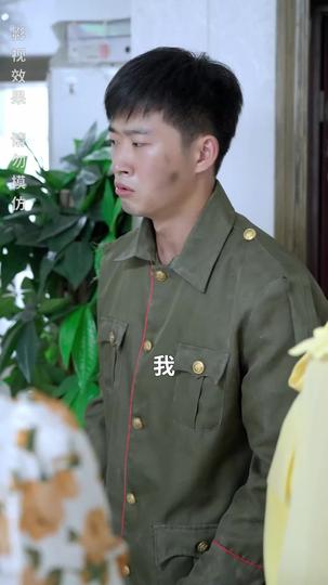 狂龙觉醒 第7集