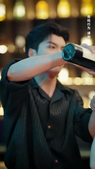 Bayangmu yang Hilang Episode 2