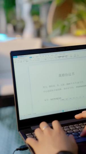 薄總又被前妻虐哭了 第2集