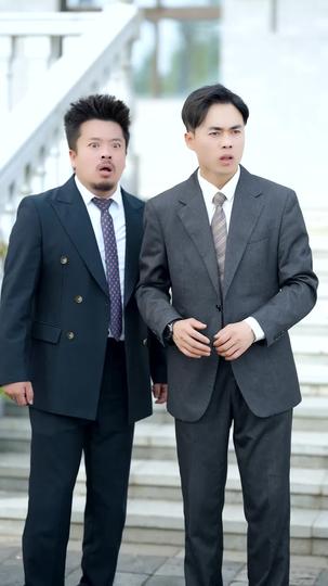 至高身份，她悔不當初 第5集