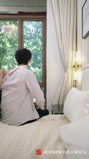 Hearts at Odds: Love Knows No Time Episode 11