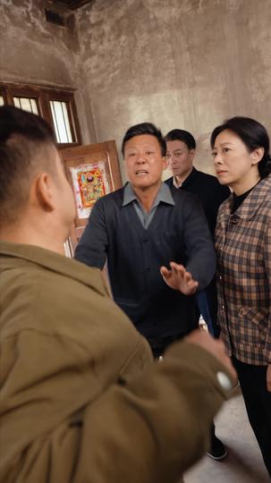 这个老妈不太冷静 第8集