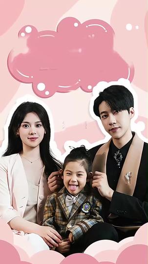 나은이의 하늘은 맑음 제2회