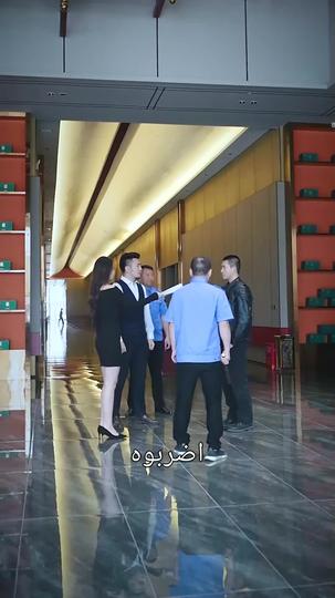 إمبراطور العمال 9مجموعة
