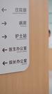 第1集