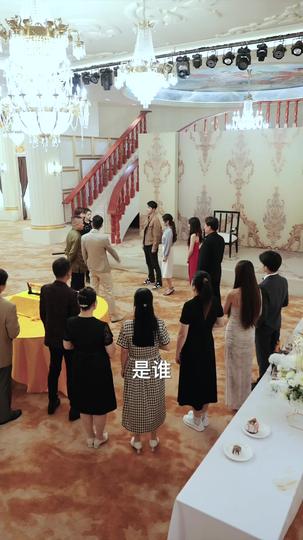 威震九州 第10集