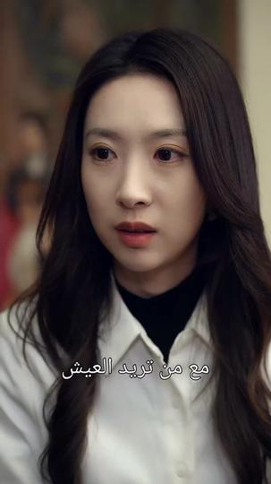 لن أكرر أخطاء حياتي السابقة 4مجموعة