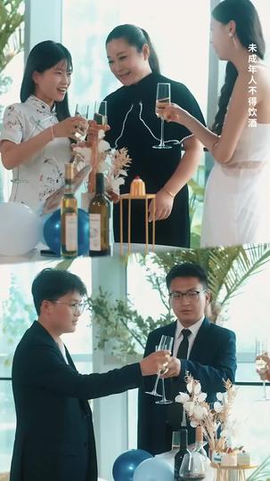舊夢難抵晚風急 第11集