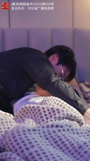 确诊后我掀桌不干了 第2集