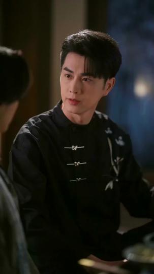 ปาฏิหาริย์รักข้ามภพ ที่6ตอน
