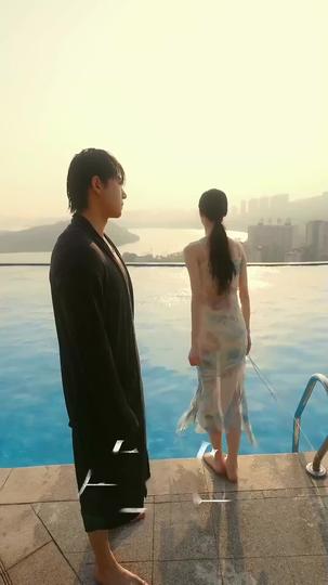 Forbidden Allure Episode 4