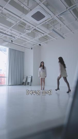 이혼하고 나랑 놀래? 제11회