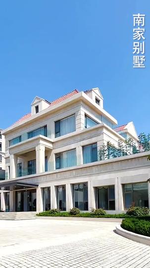 替嫁傻妻想失寵 第6集