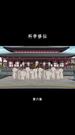 第6集