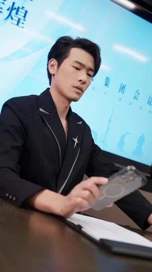Remember Me, Love Me Forever Episode 7