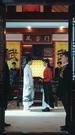 Episodes 58
