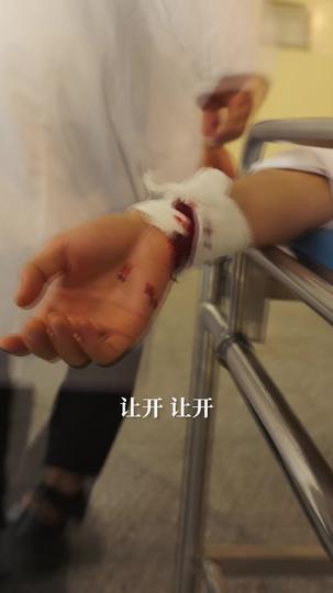 经年离歌愁未休 第1集