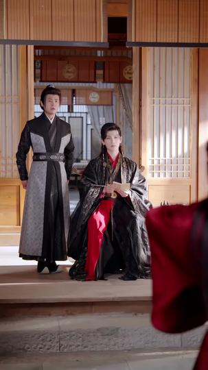 ワケあり男装令嬢、首輔様に追われてます 第 4 話