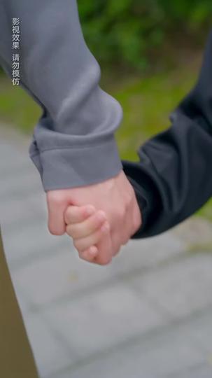 Bond of Hearts Episode 1