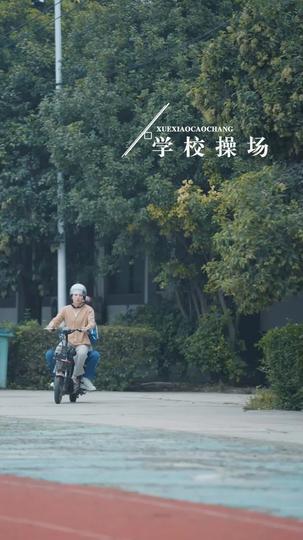 Bayangan di Balik Kaya Episode 2