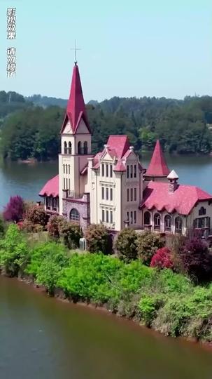 The Masked Heiress' Reckoning Episode 1