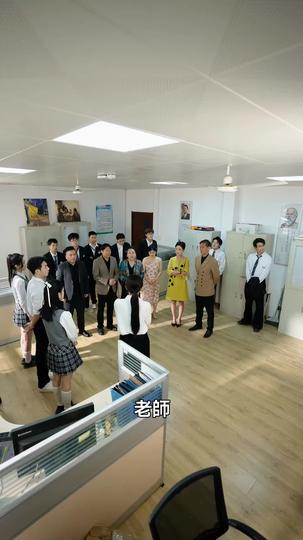 唸書纔是正經事，誰愛當大佬誰當 第9集