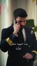 3مجموعة