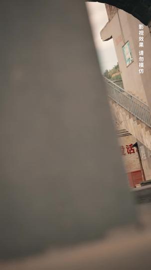 经年离歌愁未休 第11集
