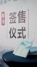 第1集